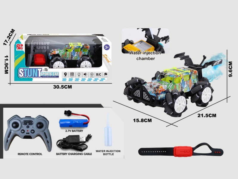 2.4G Jiutong Drift Graffiti Remote Control Off-Road Spray Vehicle