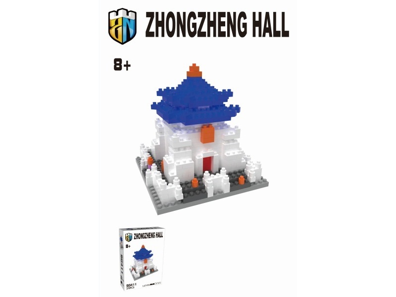 370 PCS Of Building Blocks For The Zhengzhong Hall In Taiwan