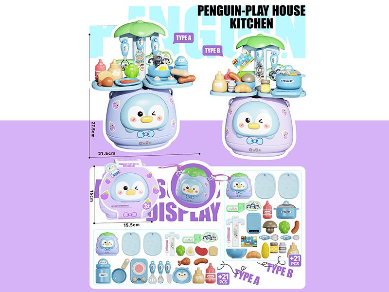 Penguin Shoulder Bag Kitchen Play House Toys