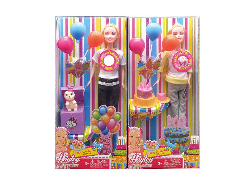 Hayley Fashion Doll Birthday Party Set(Lights,Music)