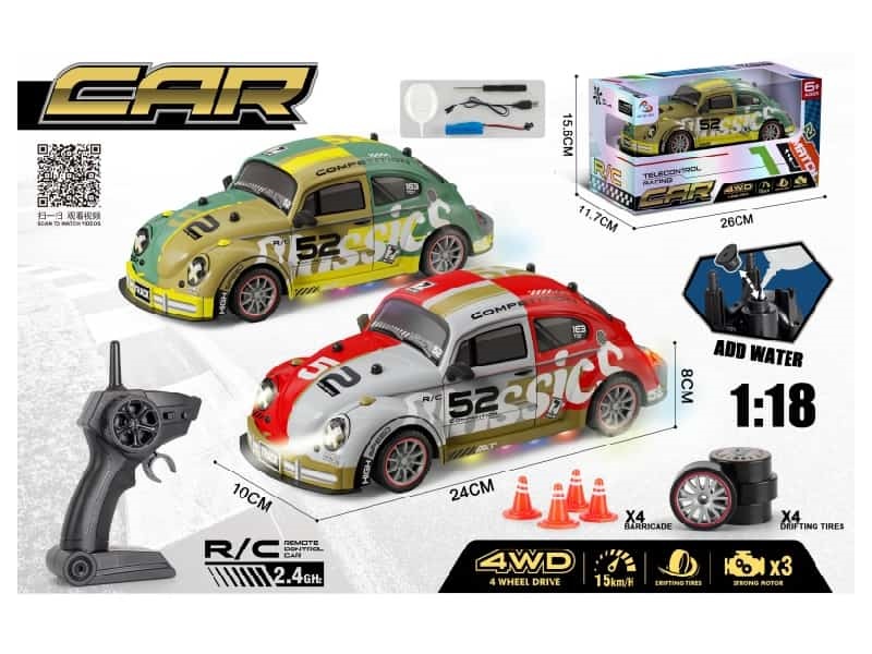 2.4G Four-Wheel Drive Drift  Beetle Radio Control Car With Spray