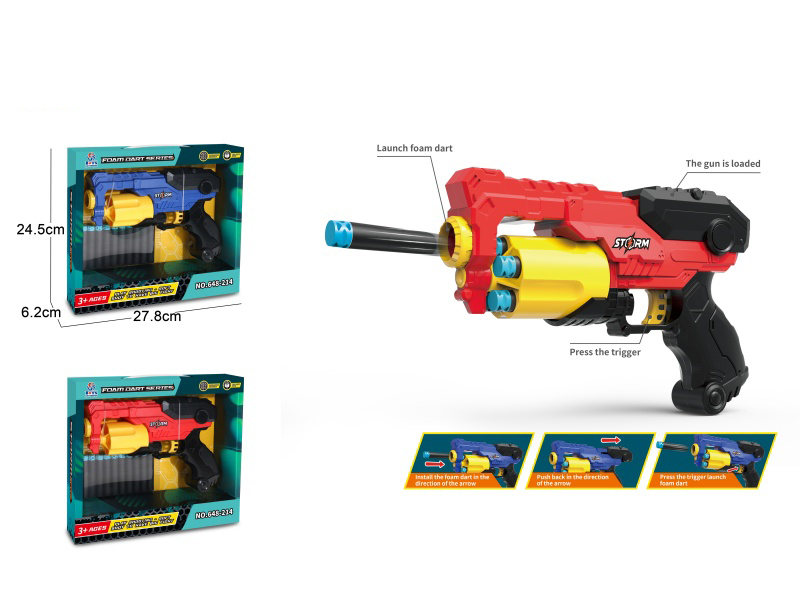 Soft Ammunition Gun