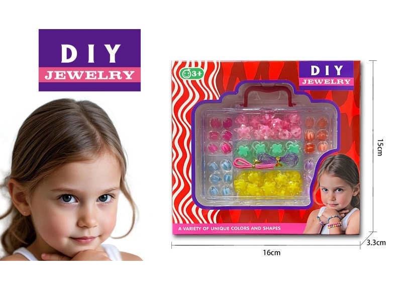 Transparent Beads, Washed Beads, Clear Benzene Storage Box, Boxed