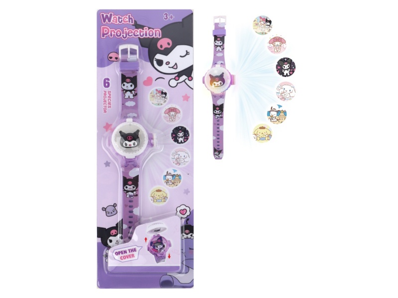 Kulomi Projection Flash Rotating Electronic Watch