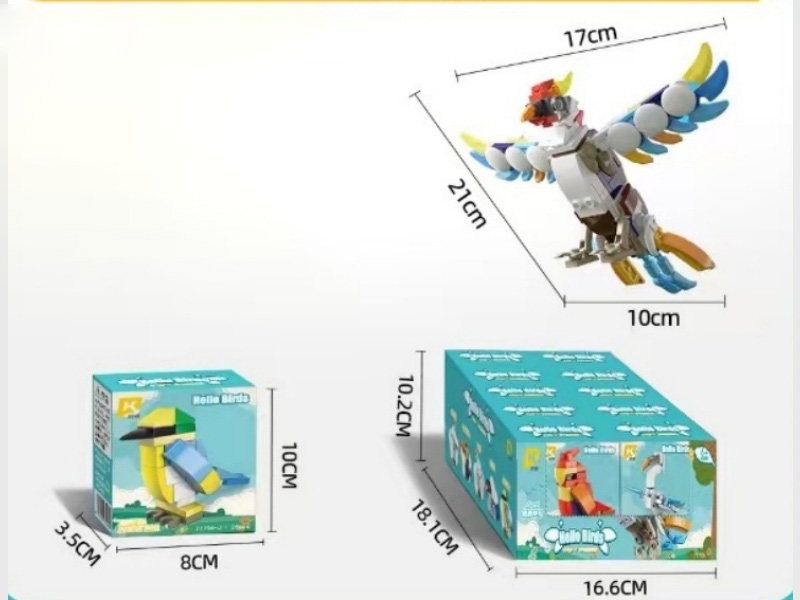 Bird Series (10 Mixed Sets) Is Compatible With Small Lego Bricks