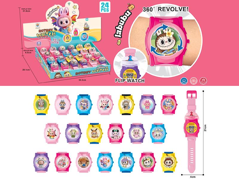 Labubu Rotating Watch 24pcs/Box