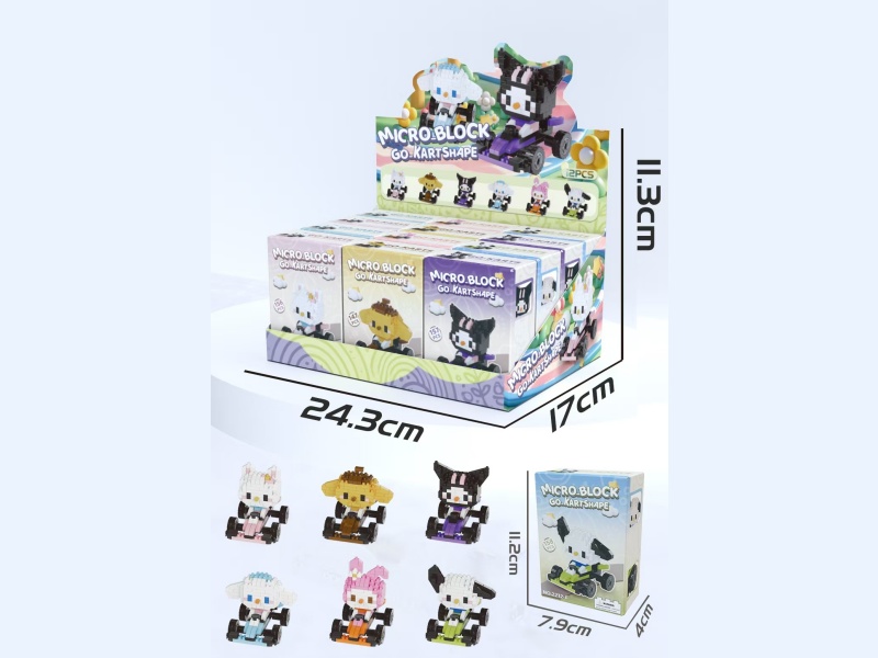 Kart Block Car (6 Mixed Sets)