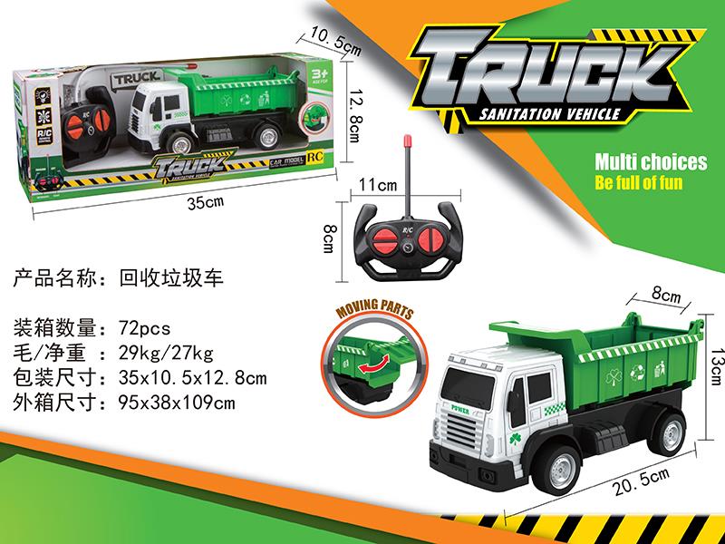 Remote Control Garbage Truck