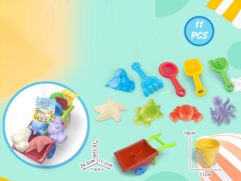 Three-Wheeled Vehicle With Beach Accessories + Bucket (11 Pieces)