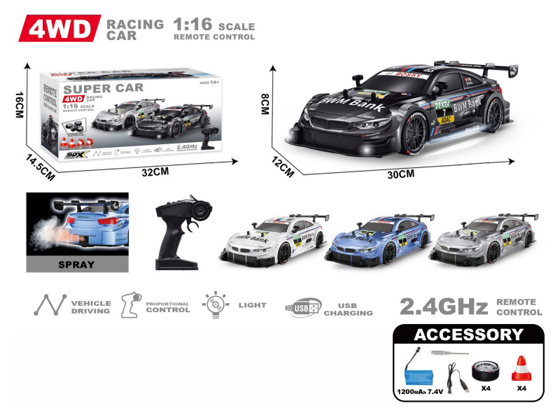 1:16 Pvc Semi-Scale Drift Remote Control Car Bmw (Spray, Underbody Lights)