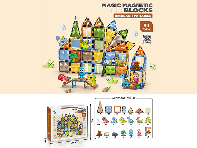 Diamond Surface Magnetic Building Blocks(Dinosaur Paradise)90PCS