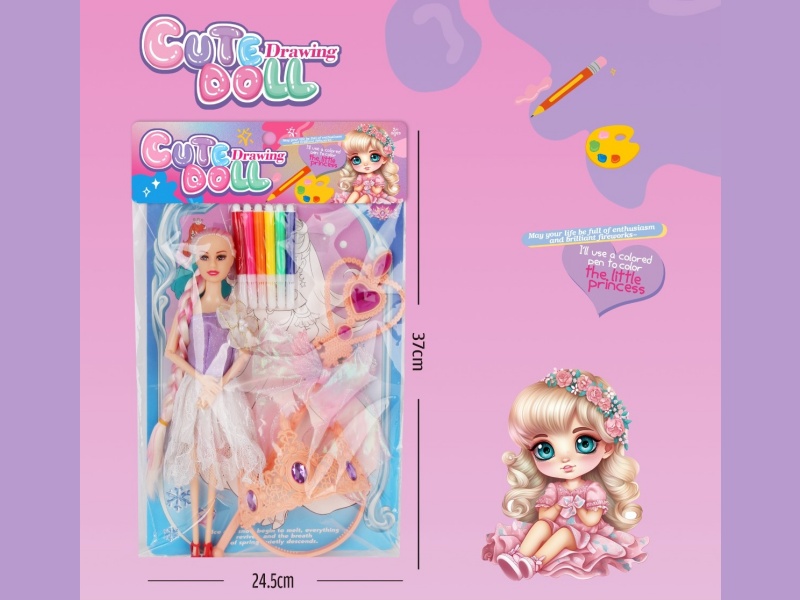 Doodle 11.5-Inch Articulated Body Doll