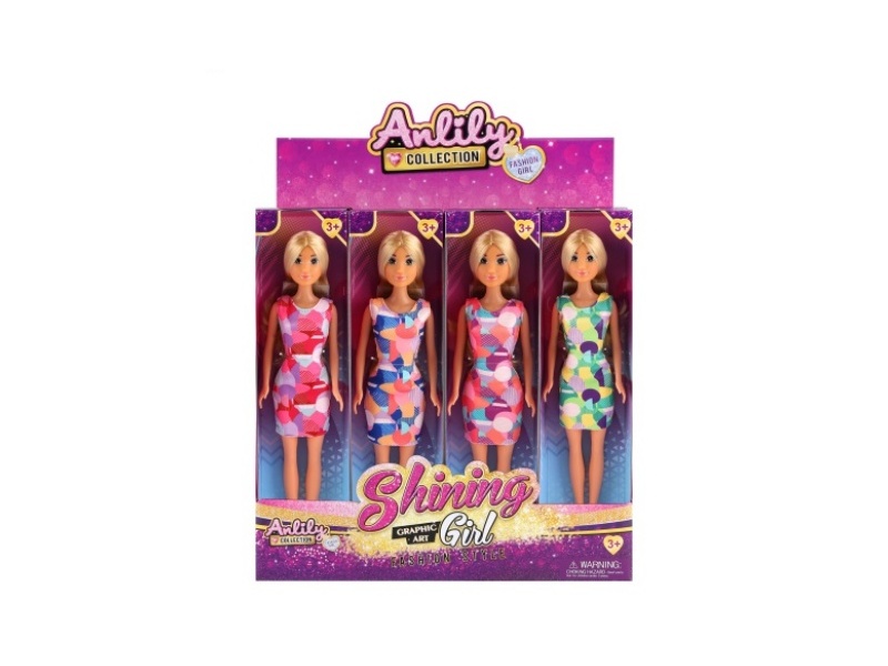 11.5-Inch Solid Body Doll (Brown Skin Color) Display Box 12 Pieces