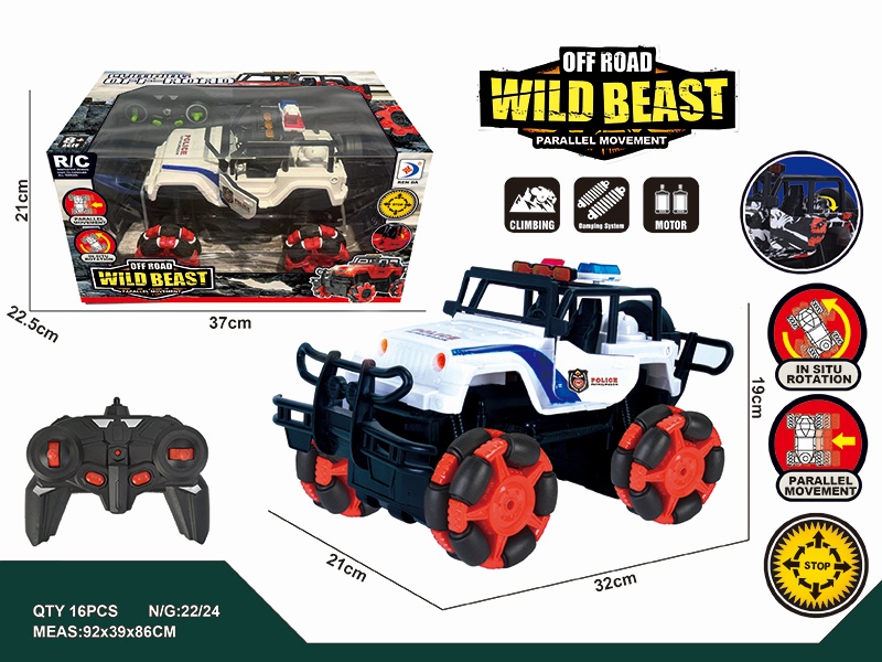 Remote Control Door-Opening 4WD Drift Stunt Jeep Police Car