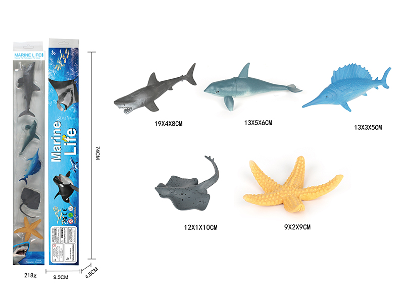 Sea Animal Set 5PCS