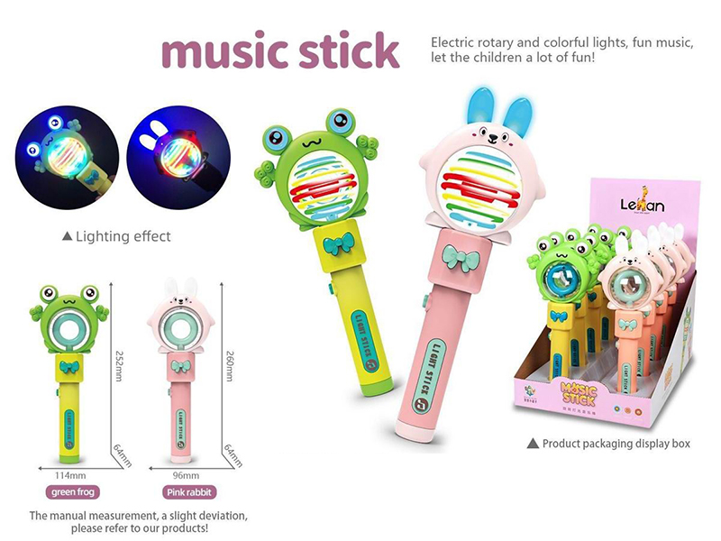 Electric Rotating Music Sticks With Lights 8pcs