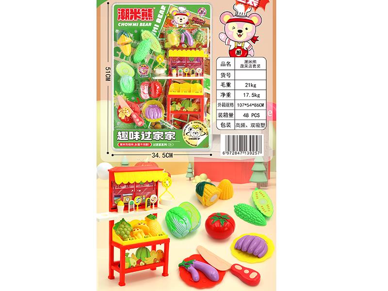 Fruit and Vegetable Store Play Set