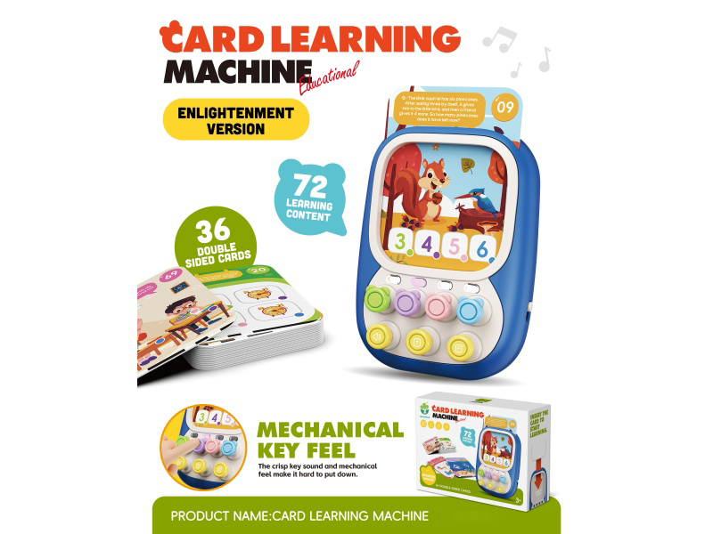 4-Key Card Learning Machine Advanced Edition