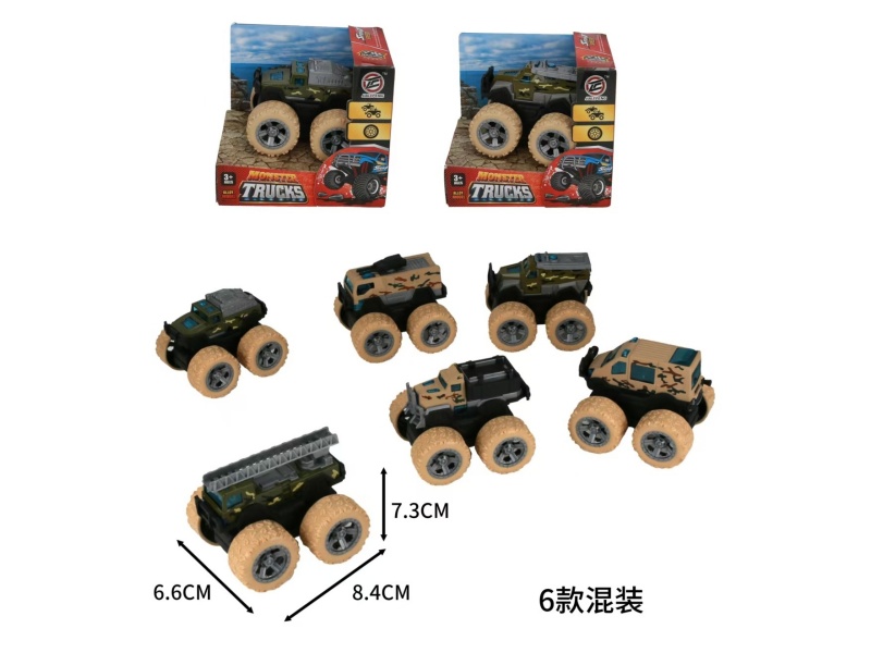 Huili Alloy Off-Road Vehicle