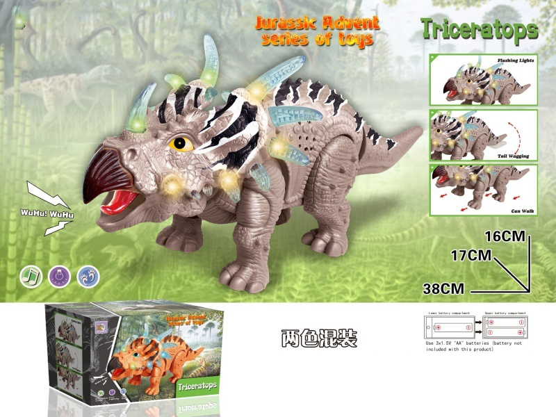Triceratops, An Electric Crawling Dinosaur With Lights And Sounds, (Mixed In Two Colors).