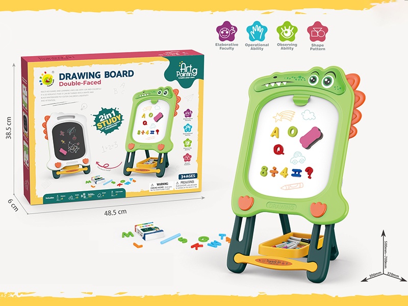 Children's Double-Sided Drawing Board (dinosaur)