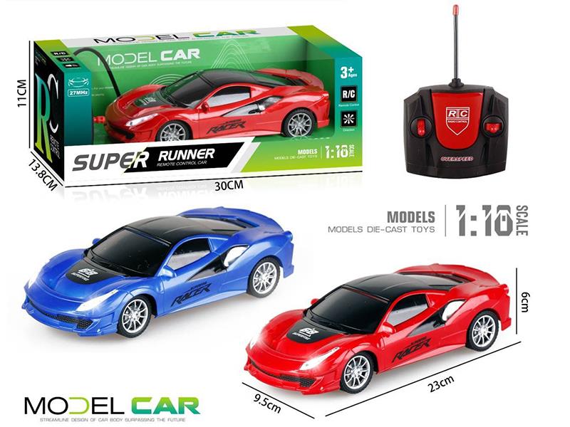 4CH Remote Control Car With Headlight(Not Included Batteries)
