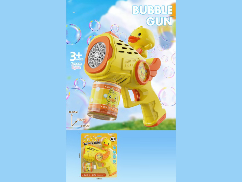 Bubble Machine