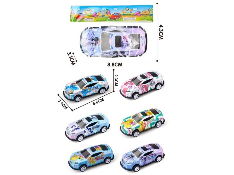 My Little Pony Metal Rally Bike