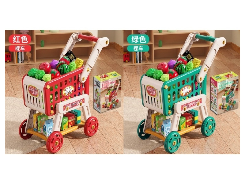 Simulated Shopping Cart (Bare Cart)