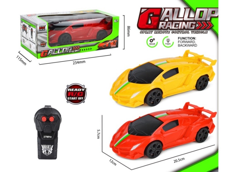2-Channel  Lamborghini High-Speed Remote Control Car
