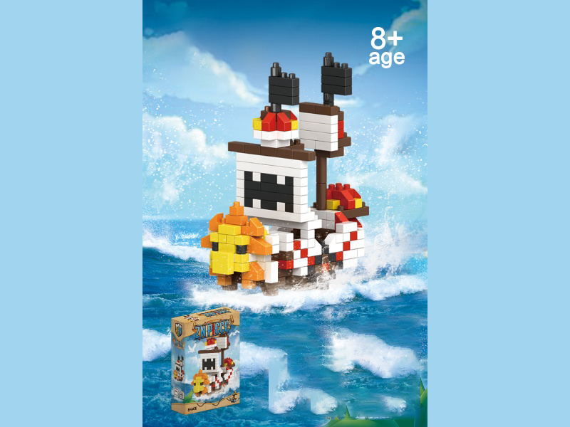 Pirate Ship Series Sunny Building Blocks 271 PCS