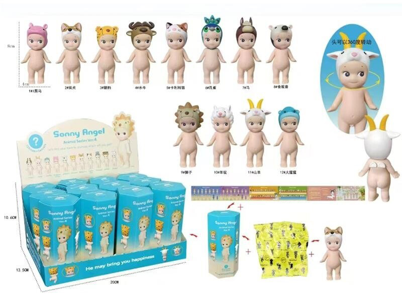 Sonny Angel Animal Series Ver.4 Mini Figures 12pcs