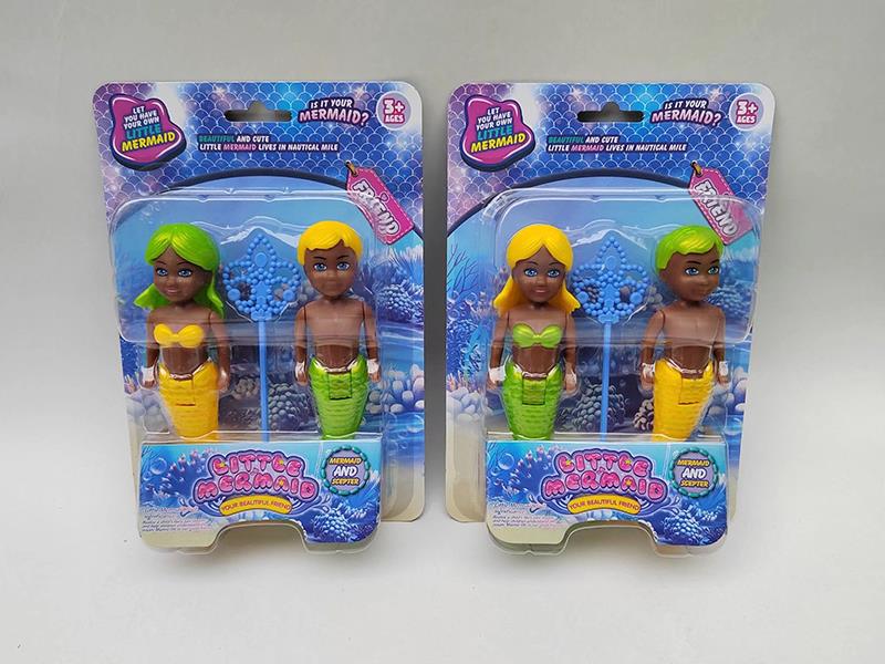 6 Inch Mermaid Dolls(With Lights, Vibration Function)