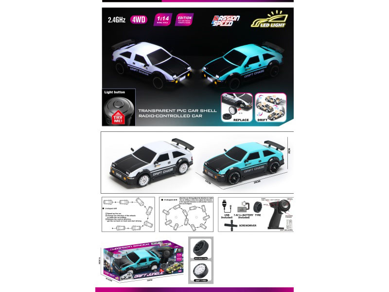 1:14 Four-Wheel Drive Drift Light Remote Control Car With Try Me (Speed Adjustable And Controllable)