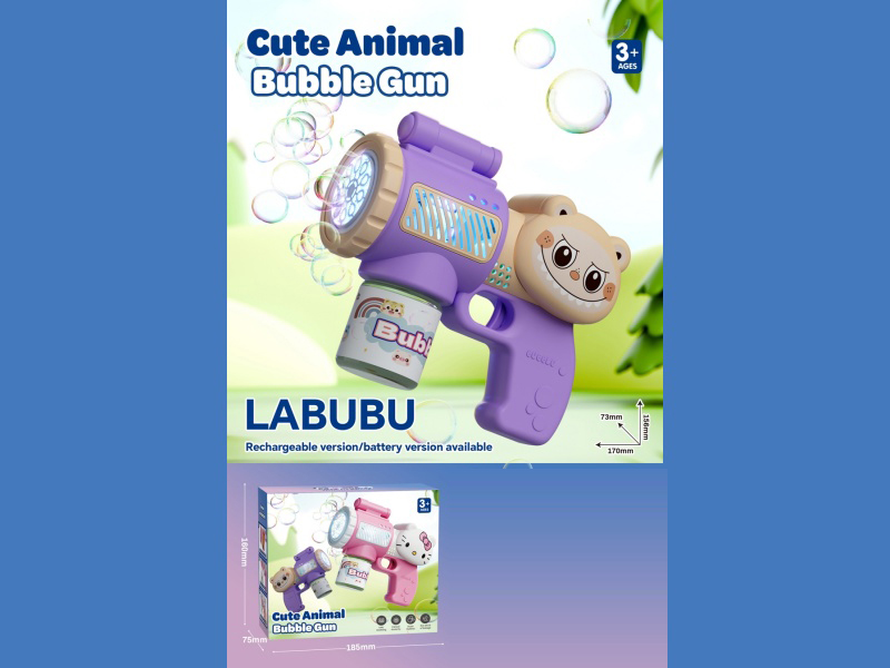 Labub Bubble Gun