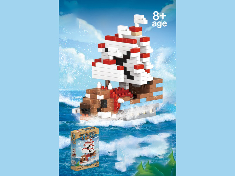Admiral Capu'S Ship Building Blocks 299 PCS From The Pirate Ship Series