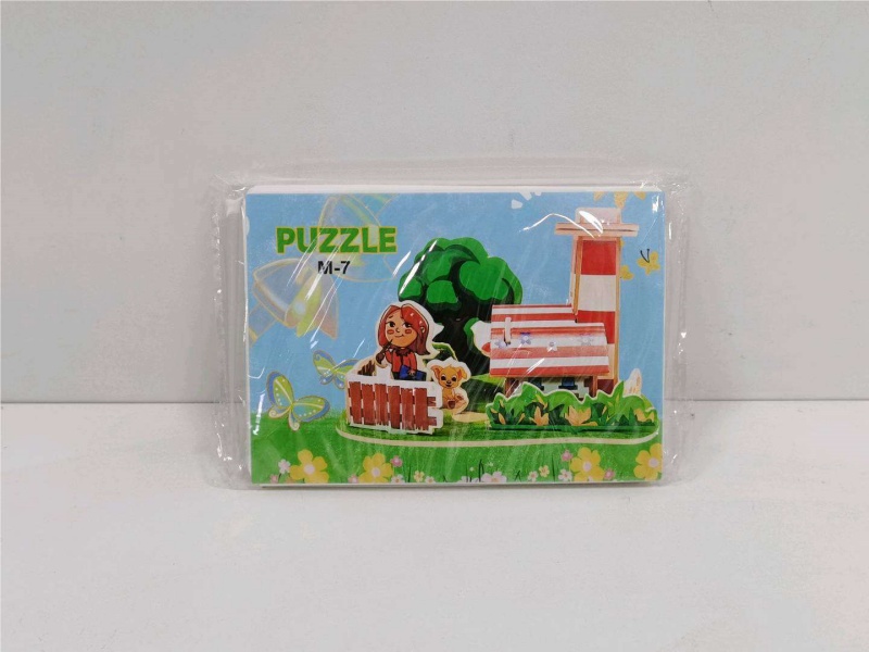 Jigsaw Puzzle: Small House