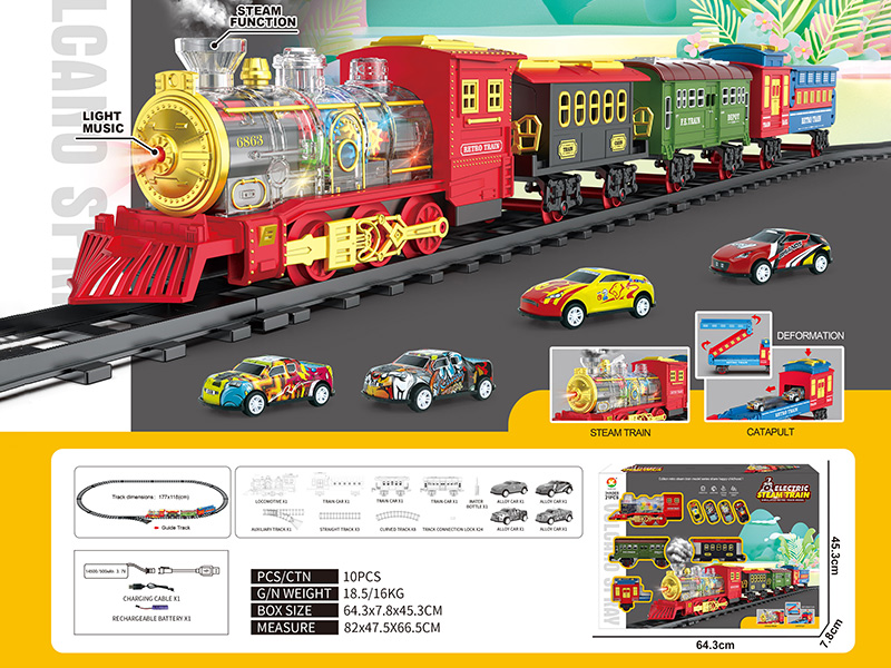 Classical Steam Transparent Gear Locomotive Electric Rail Train Toy