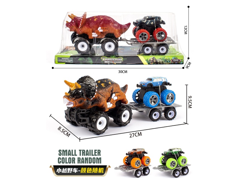 Inertial Off-Road Tricycle Towing Force Big Foot Climbing Alloy Vehicle