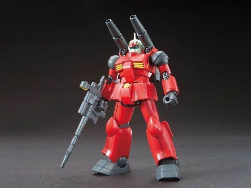 Gaoke Gto Steel Cannon Assembly Model Gundam Model