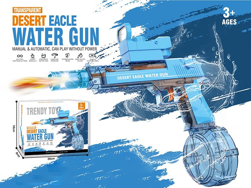 Desert Eagle Electric Water Gun