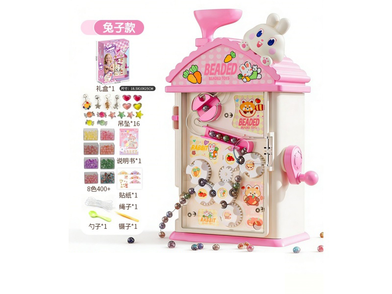 Pink Rabbit Beading Machine: 400+ Beads, 8-Color Glass Beads