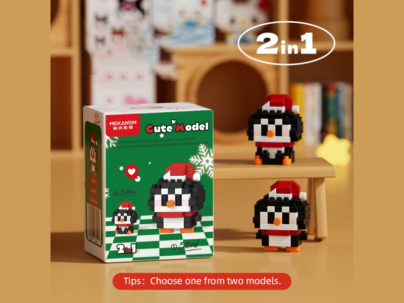 Building Blocks: 80 Pcs Of Q Little Christmas Penguin
