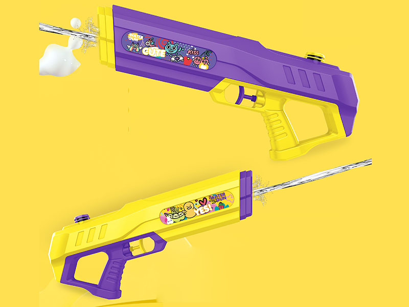 Water Gun