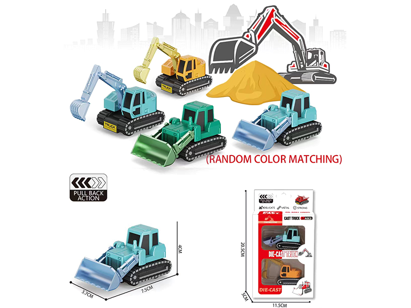 Alloy Engineering Trucks 2pcs