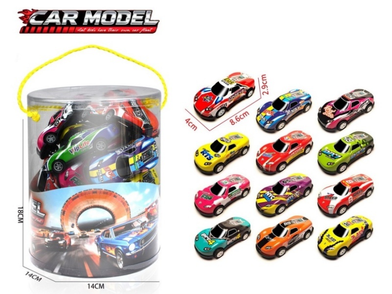 Pull Back Iron Sports Cars Set