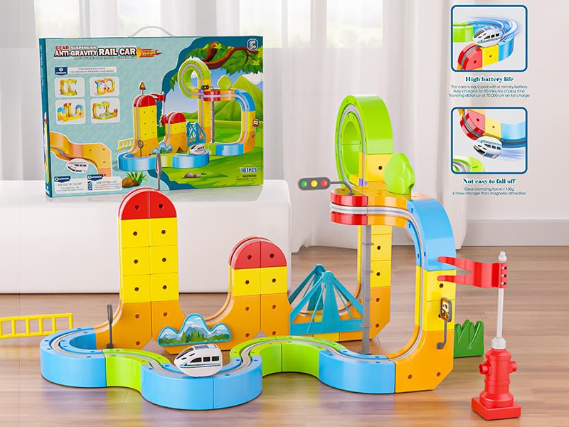 Anti-Gravity Rail Car With Lights 101pcs