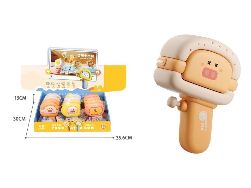 Food-Themed Cute Water Guns