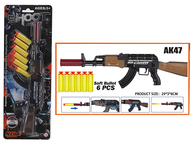 AK47 Soft Bullet Gun Model With 6PCS EVA Bullets