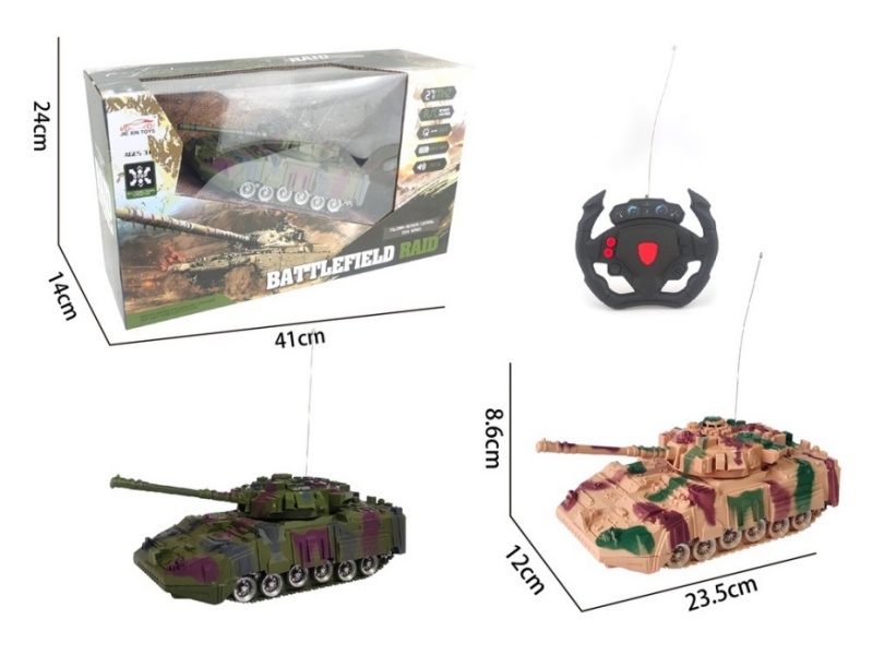 2-Channel  Remote Control Chariot